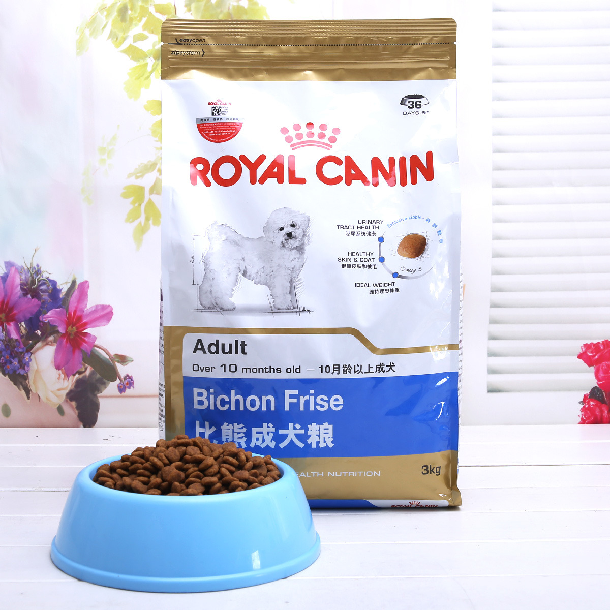 法国皇家royal canin 比熊成犬粮3kg bf29