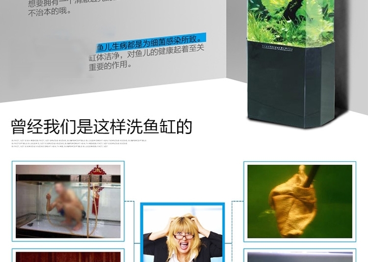 聚宝源 水族箱玻璃刷 鱼缸清洁工具