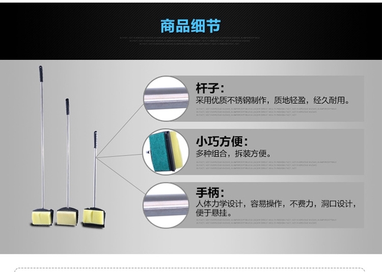 聚宝源 水族箱玻璃刷 鱼缸清洁工具