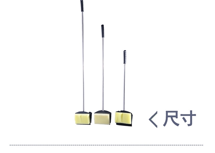 聚宝源 水族箱玻璃刷 鱼缸清洁工具