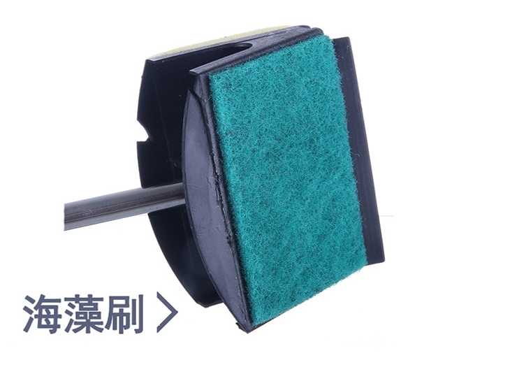 聚宝源 水族箱玻璃刷 鱼缸清洁工具