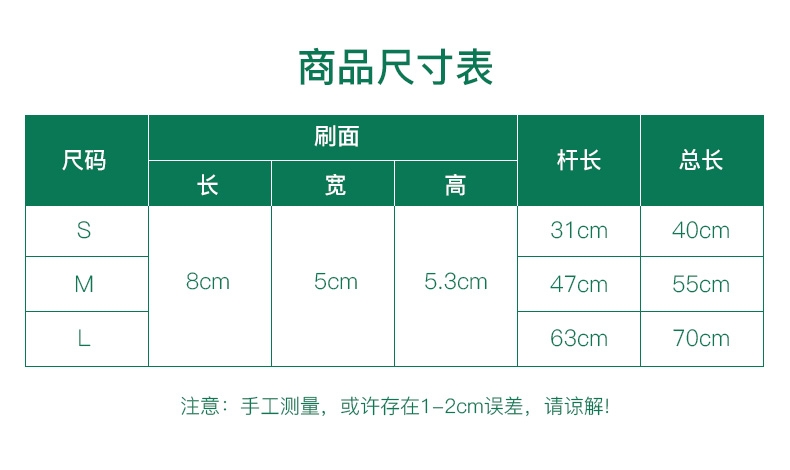 聚宝源 水族箱玻璃刷 鱼缸清洁工具