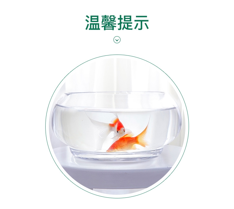 聚宝源 水族箱玻璃刷 鱼缸清洁工具