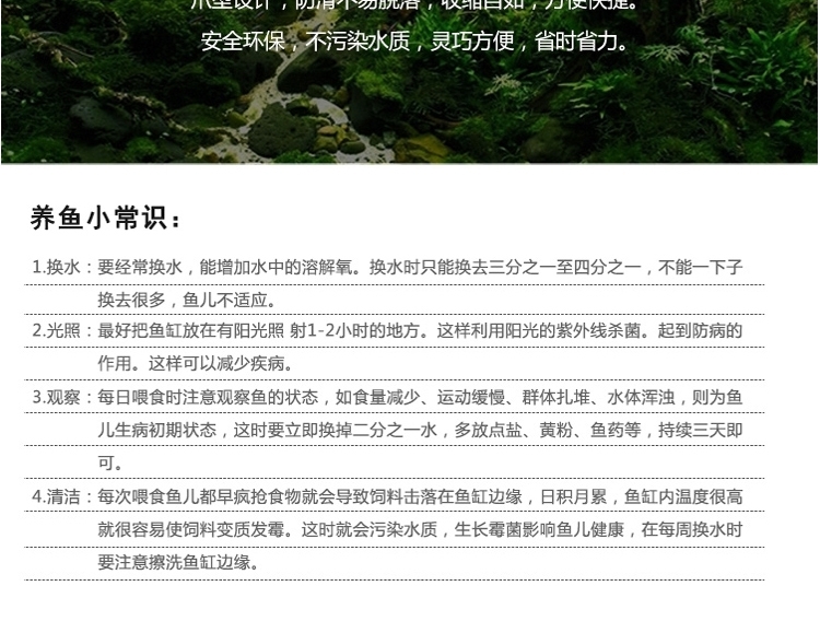 聚宝源水族箱超白水草缸 水草夹 水草种植夹 鱼缸清理 喂食超长夹子