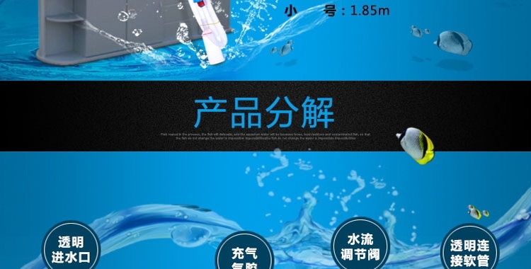 聚宝源鱼缸换水器虹吸管洗沙器抽水器清洁吸便器吸水管