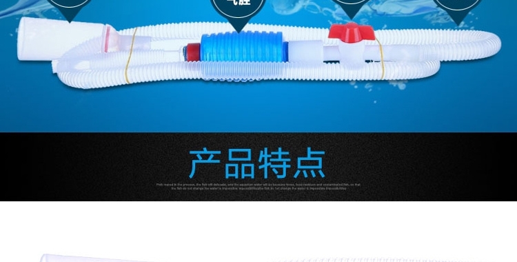 聚宝源鱼缸换水器虹吸管洗沙器抽水器清洁吸便器吸水管