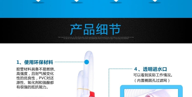 聚宝源鱼缸换水器虹吸管洗沙器抽水器清洁吸便器吸水管