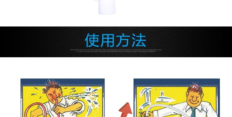 聚宝源鱼缸换水器虹吸管洗沙器抽水器清洁吸便器吸水管