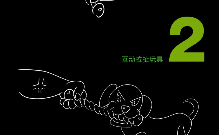 酷极Kyjen 狗狗扭扭棒 咬胶耐咬益智宠物狗玩具