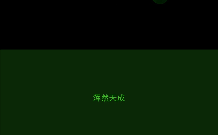 酷极Kyjen 狗狗扭扭棒 咬胶耐咬益智宠物狗玩具