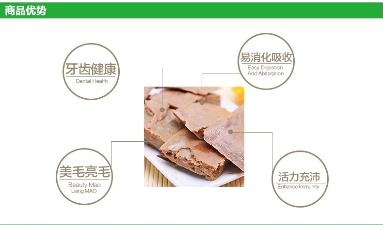 怡亲Yoken 成犬美毛亮毛配方半湿粮100g*24包 狗湿粮