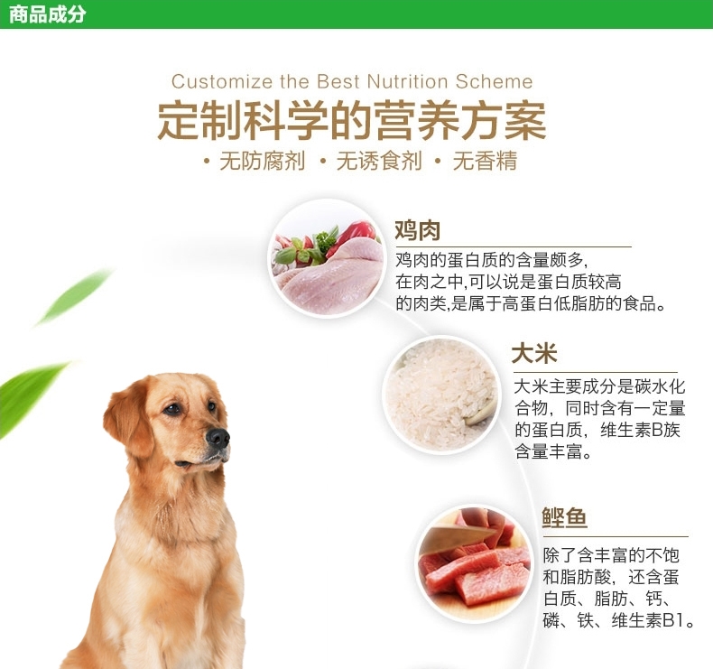 怡亲Yoken 成犬美毛亮毛配方半湿粮100g*24包 狗湿粮