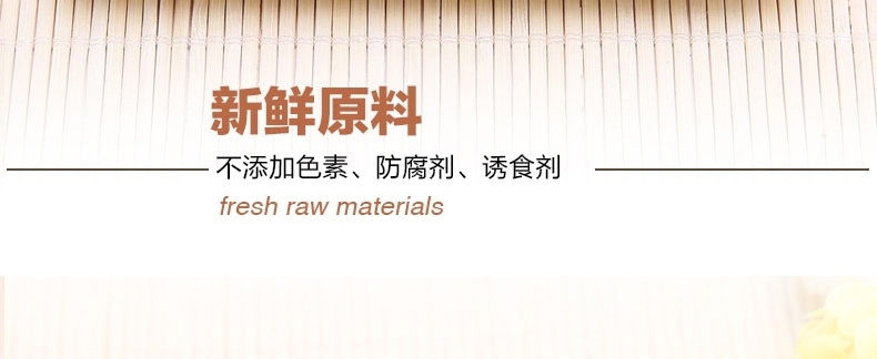怡亲Yoken 成犬美毛亮毛配方半湿粮100g*24包 狗湿粮