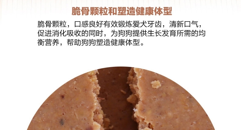 怡亲Yoken 成犬美毛亮毛配方半湿粮100g*24包 狗湿粮