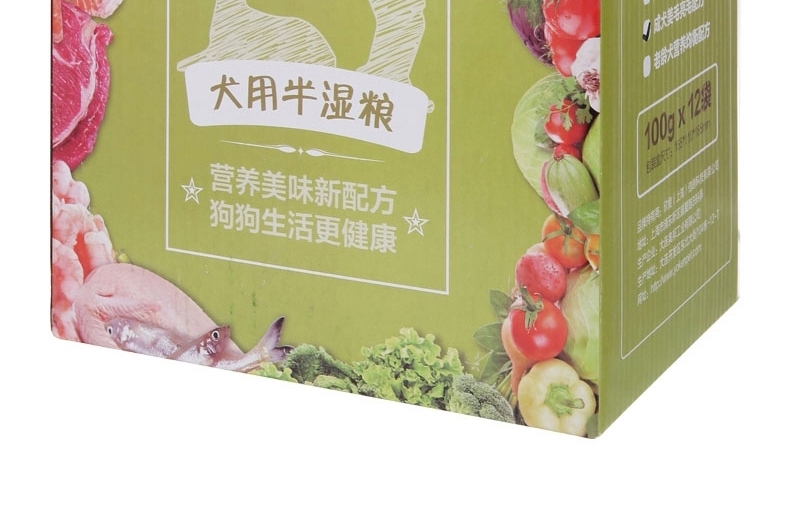 怡亲Yoken 成犬美毛亮毛配方半湿粮100g*24包 狗湿粮