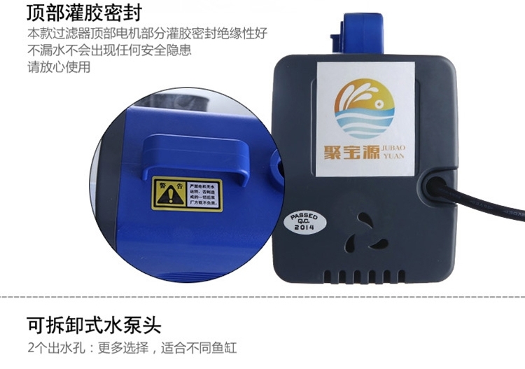 聚宝源 潜水泵80w/100w 多款可选
