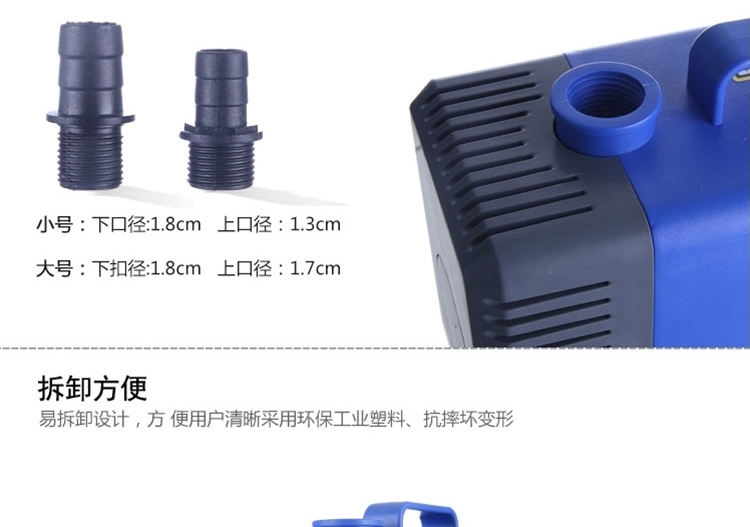聚宝源 潜水泵80w/100w 多款可选