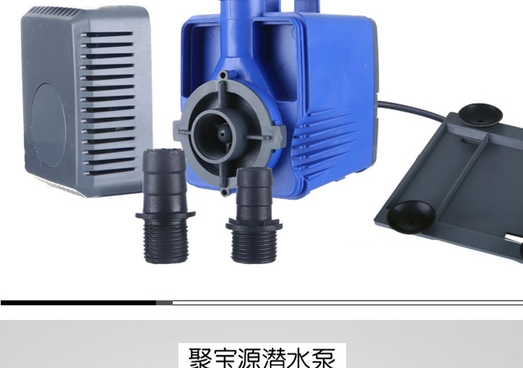 聚宝源 潜水泵80w/100w 多款可选