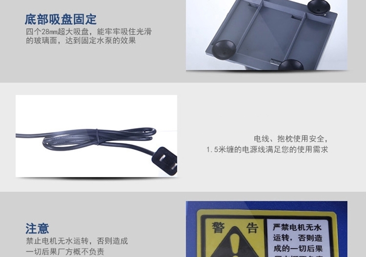 聚宝源 潜水泵80w/100w 多款可选
