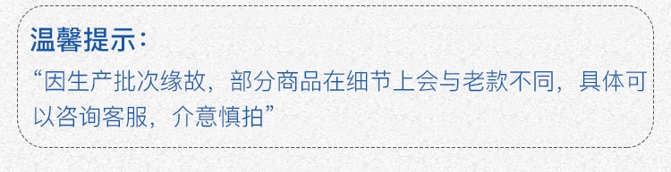 Julius K9 IDC国旗系列防冲胸背带 欧洲进口