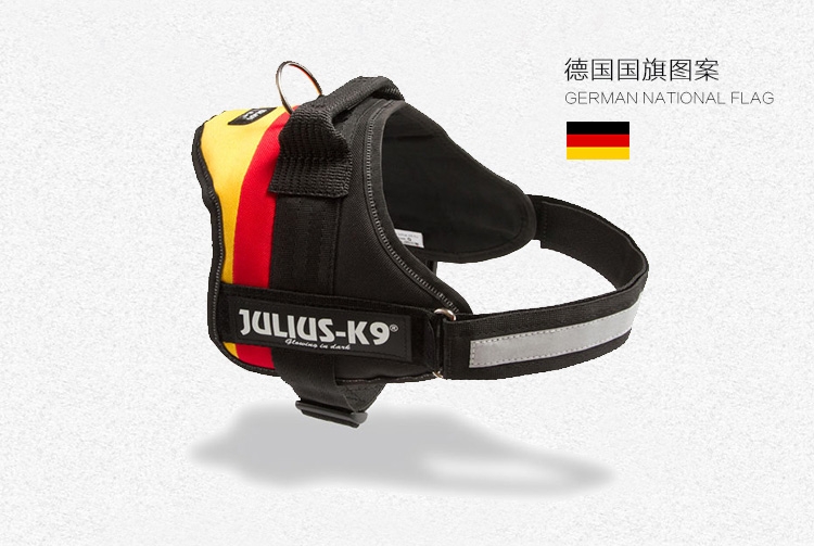 Julius K9 IDC国旗系列防冲胸背带 欧洲进口