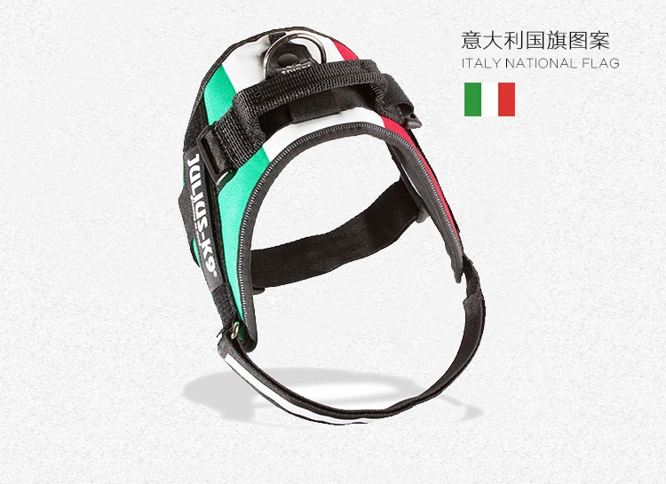 Julius K9 IDC国旗系列防冲胸背带 欧洲进口