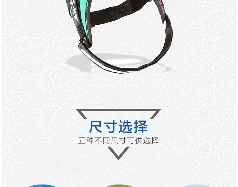 Julius K9 IDC世界杯国旗系列防冲胸背带 欧洲进口