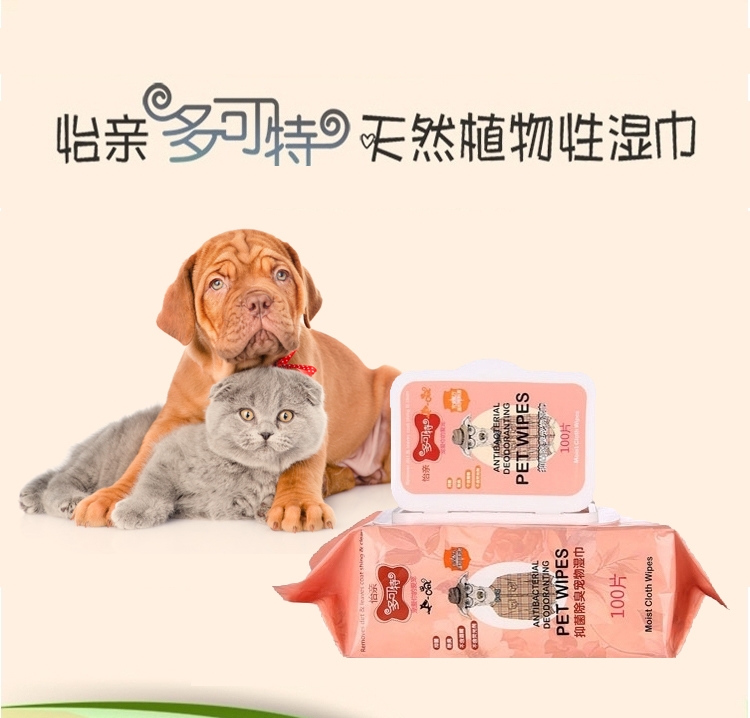 怡亲多可特 宠物湿巾100片