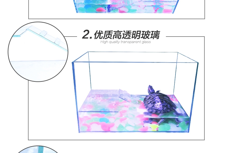 聚宝源超白玻璃生态乌龟别墅巴西龟缸 带爬梯晒台 时尚龟缸