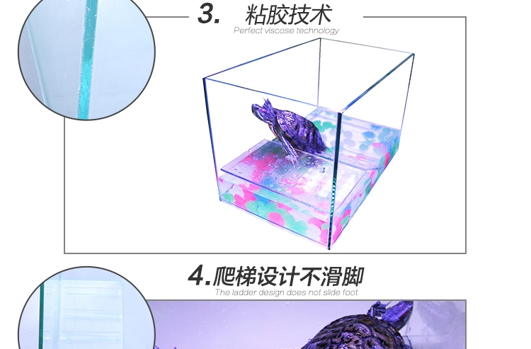聚宝源超白玻璃生态乌龟别墅巴西龟缸 带爬梯晒台 时尚龟缸
