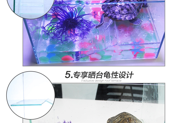 聚宝源超白玻璃生态乌龟别墅巴西龟缸 带爬梯晒台 时尚龟缸