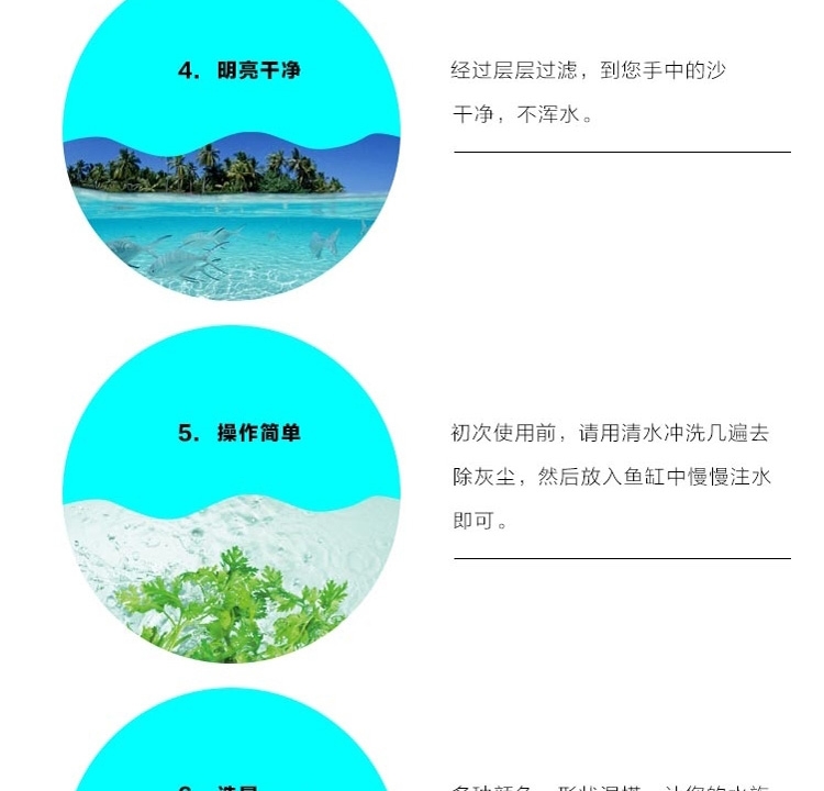 底砂 聚宝源水族鱼缸造景套餐水草缸造景龟缸装饰底沙 黄金沙