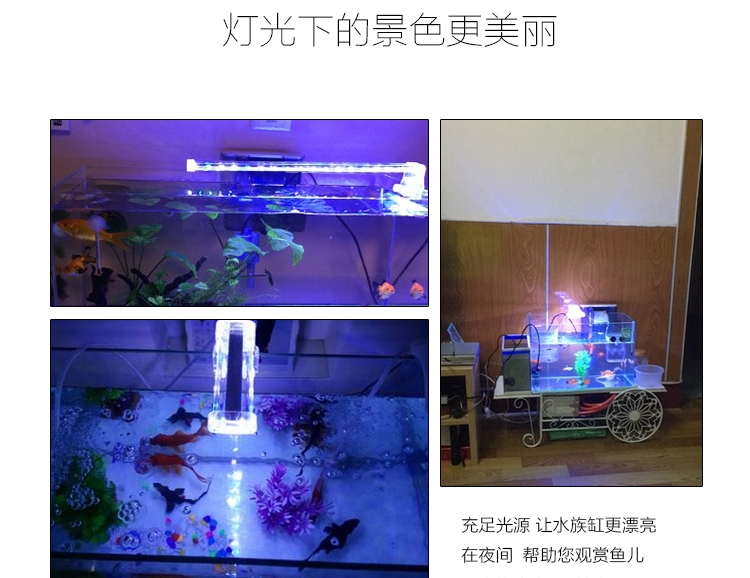 聚宝源触控高档水晶夹灯 节能迷你小夹灯鱼缸照明灯水草夹灯