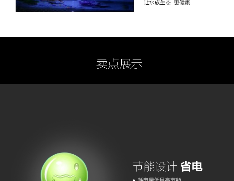 聚宝源触控高档水晶夹灯 节能迷你小夹灯鱼缸照明灯水草夹灯