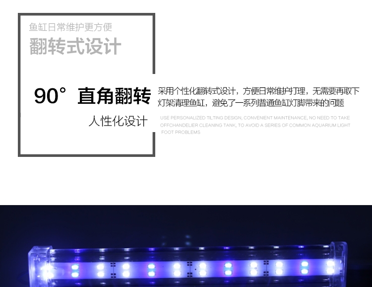 聚宝源触控高档水晶夹灯 节能迷你小夹灯鱼缸照明灯水草夹灯