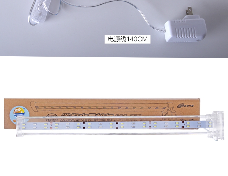 聚宝源触控高档水晶夹灯 节能迷你小夹灯鱼缸照明灯水草夹灯