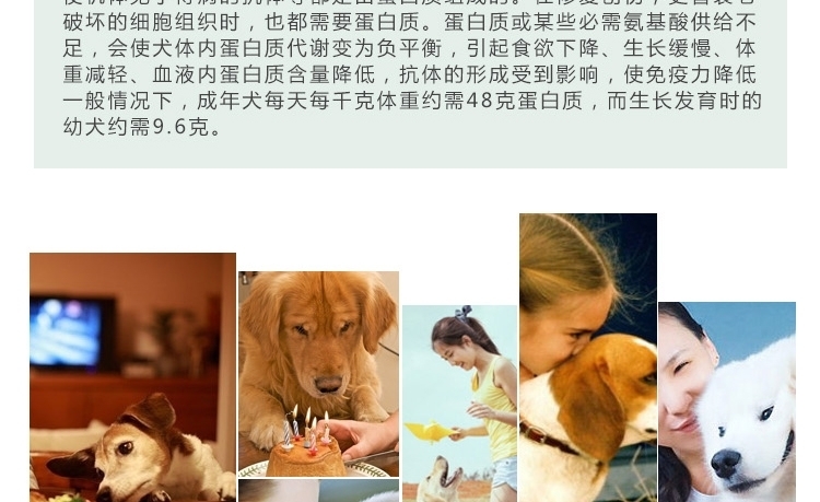菩施康 成长钙150片/瓶