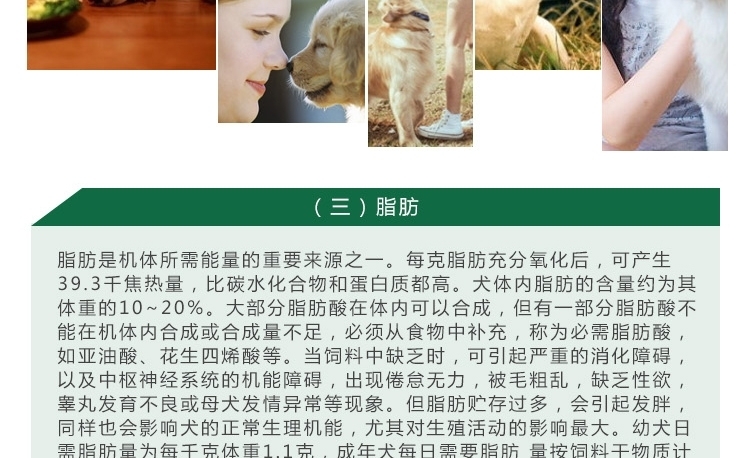 菩施康 成长钙150片/瓶