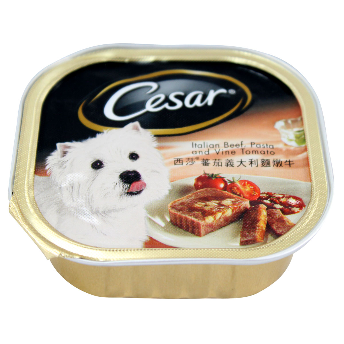 意大利面套装选什么牌子好 意大利面进口套装