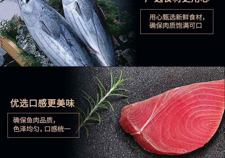 希宝Sheba 吞拿鱼及水晶蟹柳猫罐头 85g*24只装 原装进口