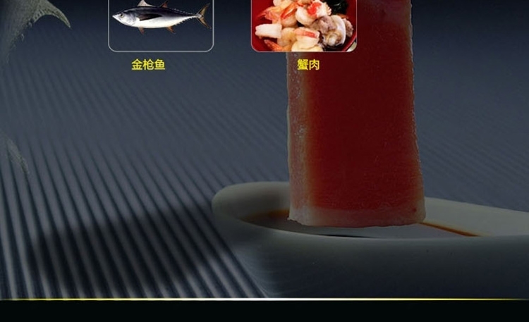 珍味 金枪鱼蟹肉猫罐头湿粮 170g