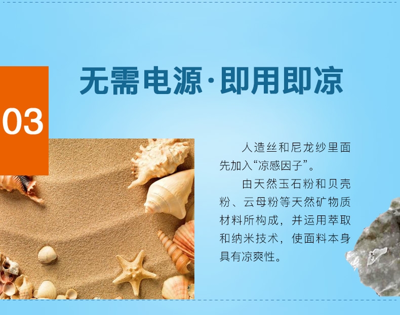 怡亲多可特 柔软海绵凝胶宠物冰垫 方形冰垫