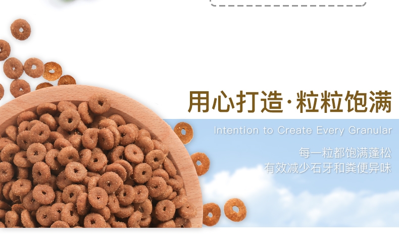 怡亲 金毛拉布拉多专用幼犬粮2.5kg
