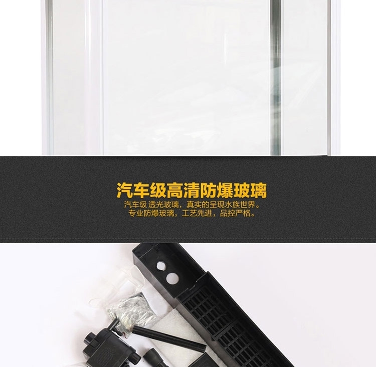 闽江F型龙鱼缸 水族箱家居装饰 过滤器60/80/100/120cm