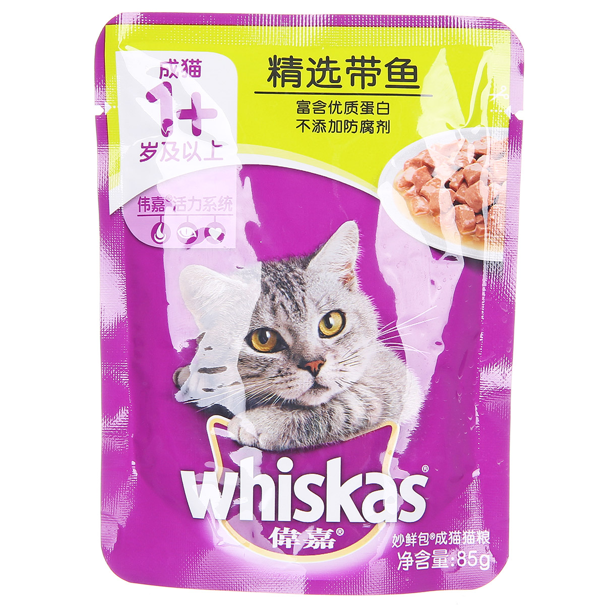 伟嘉妙鲜包成猫85g选什么牌子好 同款好推荐