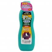 狮王LION 护肤二合一香波花卉草本香型 猫用 330ml 狮王LION 护肤二合一香波花卉草本香型 猫用 330ml