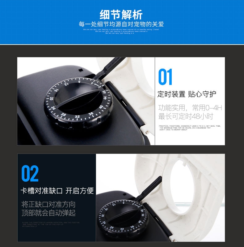 Pawise 可定时宠物自动喂食器