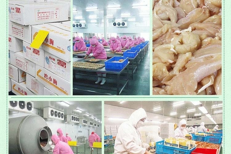 麦富迪 犬用鸡胸肉400g 训练奖励 狗零食