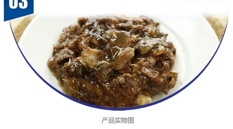 爱丽思Iris 金枪鱼口味猫罐头湿粮 100g*3罐