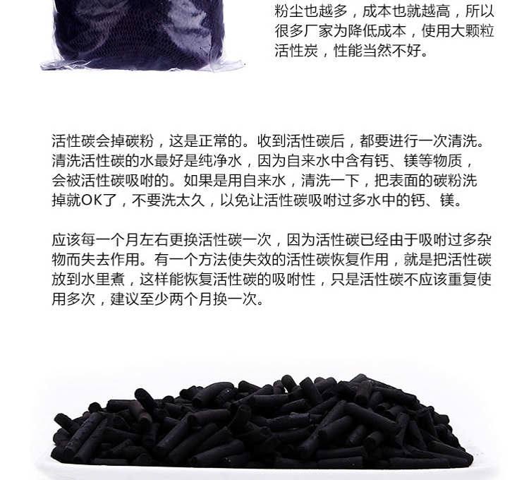 聚宝源鱼缸过滤材料十一合一陶瓷环细菌屋专业级滤材全家福